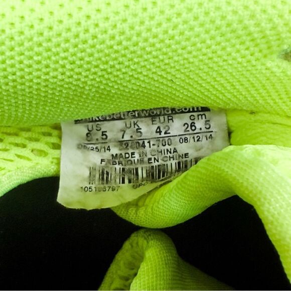 Nike Air Foamposite Volt 2014 Neon Yellow Sneakers, Men's 8.5, Rare and Iconic - Picture 8 of 8